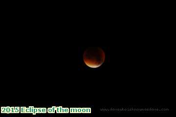  ecl 2015 Eclipse of the moon